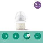 Philips Avent Doğal Tepkili Natural Response Cam Biberon 120 ml 0+ Ay-1