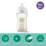 Philips Avent Doğal Tepkili Natural Response Cam Biberon 240 ml 1+ Ay-1