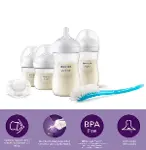 Philips Avent Doğal Tepkili Natural Response PP Hoşgeldin Bebek Hediye Seti-1