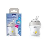 Chicco NaturalFeeling PP Biberon 0 Ay+ 150 ml-4