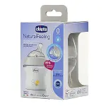 Chicco NaturalFeeling PP Biberon 0 Ay+ 150 ml-5