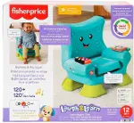 Fisher Price Eğlen ve Öğren Yaşa Göre Gelişim İlk Koltuğum JGK94-6