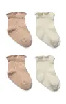 Bistyle 2li̇ Penye Soket Çorap Aksesuarlı Cute Ruffle 10153 Kahve-2