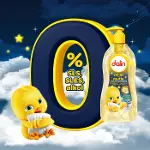 Dalin Rahat ve Mutlu Bebek Şampuanı 700 ml-4