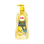 Dalin Rahat ve Mutlu Bebek Şampuanı 700 ml-1