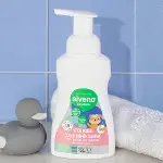Siveno %100 Doğal Zeytinyağlı Kids Köpük Sabun 250 ml-2