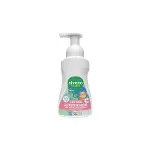 Siveno %100 Doğal Zeytinyağlı Kids Köpük Sabun 250 ml-1