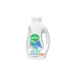Siveno %100 Doğal Baby Çamaşır Sabunu 750 ml-1