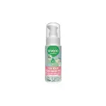 Siveno %100 Doğal Bebek Yağı 50 ml-1