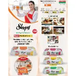 Sleepy Mutfak Temizlik Havlusu 50 Adet Portakal-6