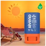 Siveno %100 Doğal Natural Sun Stick SPF50+ 15 Gr-4