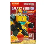 71103 SUN-BLO-FİGÜR TRANSFORMERS GALAXY VERSİYON 03 TRNS 9D(Belirtilen fiyat, tekli satış için adet fiyatıdır.)-6