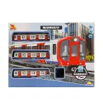 5117 SUN-RST-SNC-TREN SET MARMARAY 17PRÇ.B/O SES/IŞIK-4