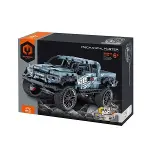 1005819 SUN-IMM-ARAZİ ARACI PICK-UP GRİ PB 463PRÇ-4