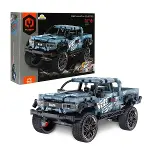 1005819 SUN-IMM-ARAZİ ARACI PICK-UP GRİ PB 463PRÇ-1