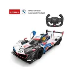 10190 SUN-RAS-R C ARABA 1 14 BMW M HYBRID V8 LMDH FF 2 4GHZ-2