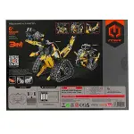 8039 3in1 iM. Master Uzaktan Kumandalı Robot & Dinozor 434 Parça-6