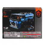 8024 SUN-IMM RC VİNÇ 2İN1 2 4GHZ MV 401 PRÇ-2