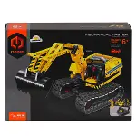 6801 IMM Mekanik Master Blokları Kepçe 2IN1 342 Parça-1
