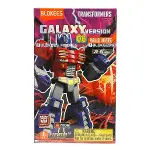 71106 SUN-BLO-FİGÜR TRANSFORMERS GALAXY VERSİYON 06 TRNS 9D(Belirtilen fiyat, tekli satış için adet fiyatıdır.)-6