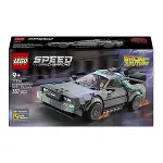 77256 Lego Speed Champions Geleceğe Dönüş: Zaman Makinesi 357 parça +9 yaş-5