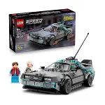 77256 Lego Speed Champions Geleceğe Dönüş: Zaman Makinesi 357 parça +9 yaş-1