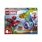 11207 Lego Spidey Spidey Spidey: Su Altı Araçları 154 parça +4 yaş-7