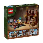 21272 Lego Minecraft Orman Malikanesi Dövüş Ringi 491 parça +10 yaş-5