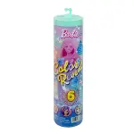JMW61 Barbie Color Reveal - Barbie Deniz Kızı Bebekler-5