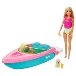 GRG30 Barbie® ve Teknesi Oyun Seti-2