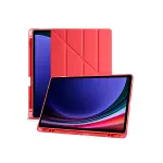 Samsung Galaxy X510 Tab S9 Fe 11 Kılıf Kalemlikli Mars Tablet Kılıfı - Kırmızı-4