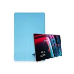 Apple İpad Air 5 (2022) Kılıf Tablet Smart Kılıf - Açık Mavi-1