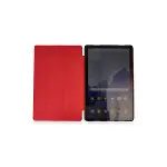 Huawei Matepad Se Kılıf Tablet Smart Kılıf - Kırmızı-3
