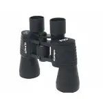7x50 Dürbün Av Dürbünü,taşıma Çantalı 1000m/56m-2
