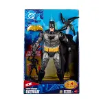 JMN71 DC Özel Batman Aksiyon Figürü-5