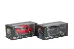 S0007878 -SUN-UNF-1/32 ARABA ALMAN KLASİKLERİ PB.2R.6A.24D.(Belirtilen fiyat, tekli satış için adet fiyatıdır.)-2
