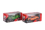 S00006522 -SUN-UNF-1/32 LAMBORGHINI SERİ PB.2R.6A.24D(Belirtilen fiyat, tekli satış için adet fiyatıdır.)-2