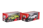 S00006522 -SUN-UNF-1/32 LAMBORGHINI SERİ PB.2R.6A.24D(Belirtilen fiyat, tekli satış için adet fiyatıdır.)-3