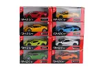 S00006522 -SUN-UNF-1/32 LAMBORGHINI SERİ PB.2R.6A.24D(Belirtilen fiyat, tekli satış için adet fiyatıdır.)-1