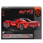 9812 IMM Mekanik Master Blokları Süper Araba 1:14 1131 Parça-2