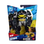 JMP84 DC Mekanik Zırhlı Batman Aksiyon Figürü-6