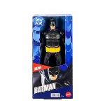 JMD68 DC Batman Büyük Aksiyon Figürü-5