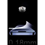 Apple İphone 15 Pro Max Bilvis 0.18mm Plus Cam Ekran Koruyucu-3