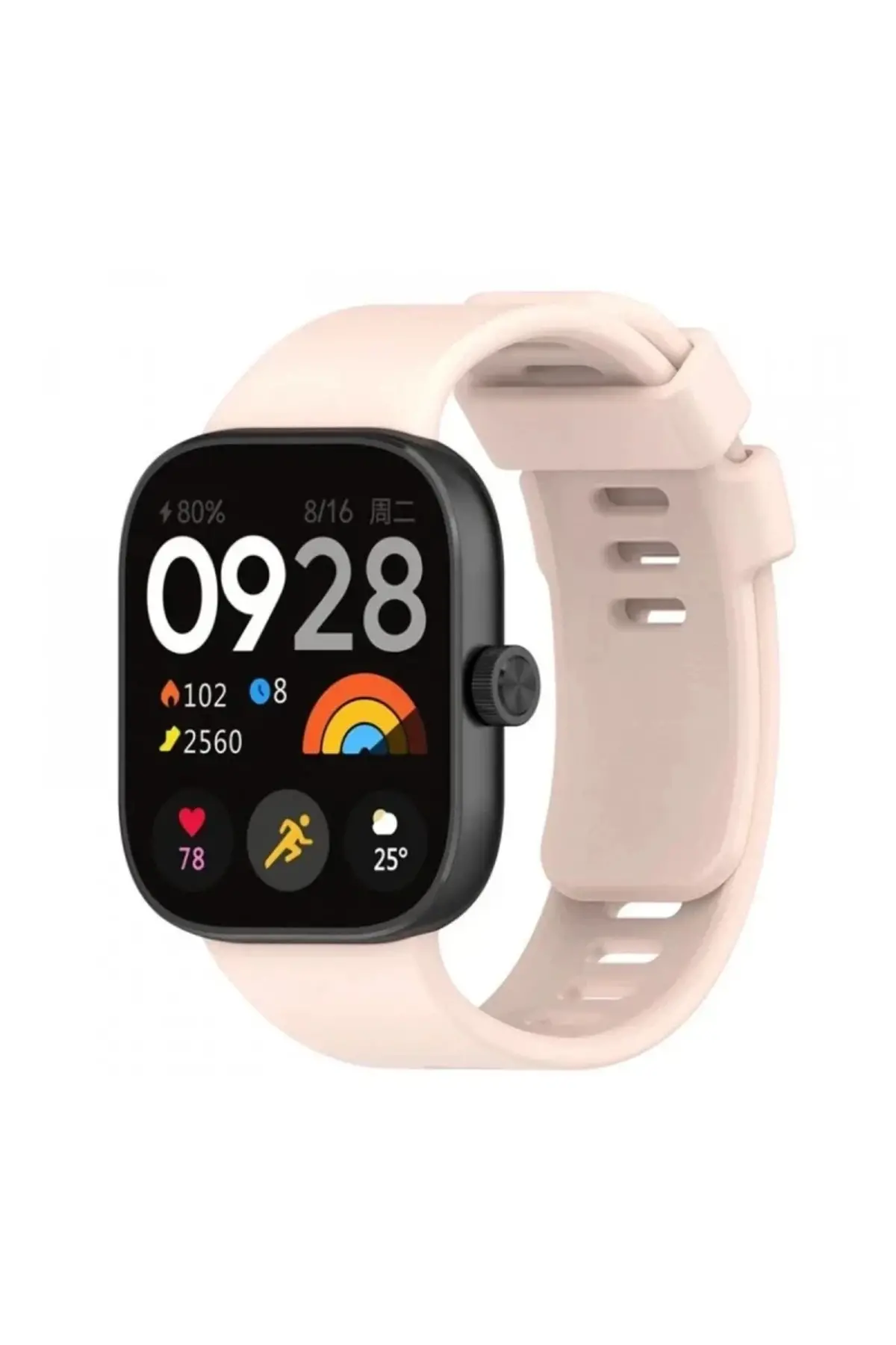 Xiao Red Watch 4 Klasik Kordon - Yıldız Işığı