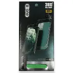 Apple İphone 15 360 Mat Full Body Arka Koruyucu-1