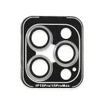 Joko Apple İphone 15 Pro Max Pvd Metal Kamera Lens - Gümüş-1