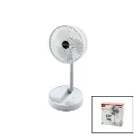 Masa Üstü Vantilatör Usb Şarjlı Katlanır FAN=16.4CM - Uzayan AYAK=12.5-19CM 180 Derece Dönebilen Tel-1