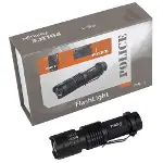 Ps-1 Cree Led Şarj Edilebilir El Feneri-2