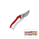 Geniş Ağız 8 Inc -200MM Çelik Bağ Makası Yedek Yaylı-1