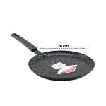 Döküm Krep Tava 26CM-2